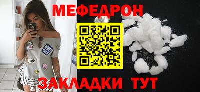 СК Моздок