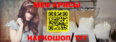марки lsd Можга