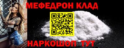 МДПВ Можайск
