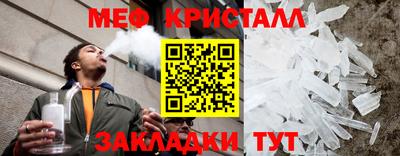 марки lsd Можга