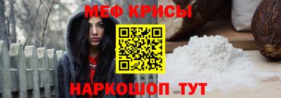 МДПВ Можайск