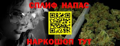 марки lsd Можга