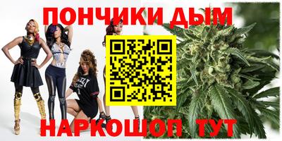 СК Моздок