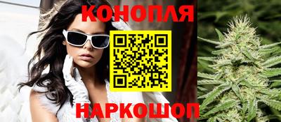 марки lsd Можга