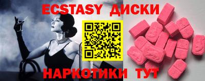 СК Моздок
