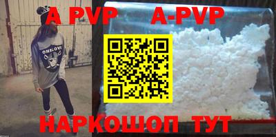 СК Моздок