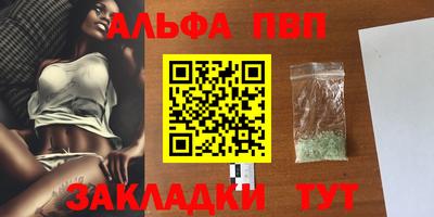 марки lsd Можга
