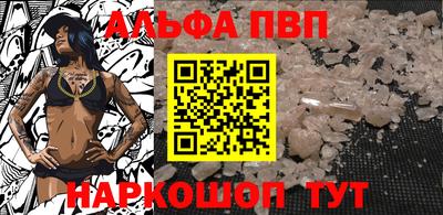 МДПВ Можайск