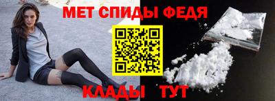 СК Моздок