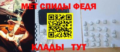 МДПВ Можайск