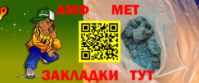 МДПВ Можайск