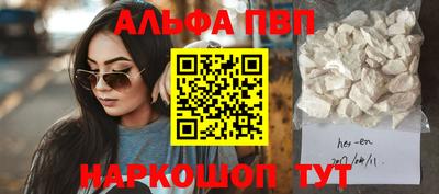 МДПВ Можайск