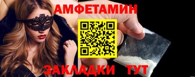 СК Моздок