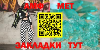 МДПВ Можайск