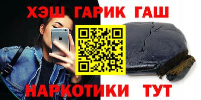 СК Моздок