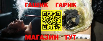 марки lsd Можга