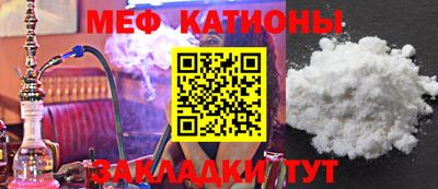 марки lsd Можга