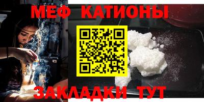 марки lsd Можга