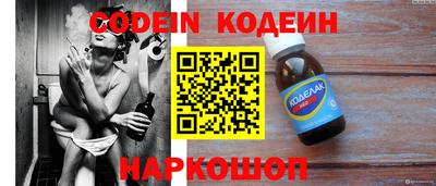 марки lsd Можга