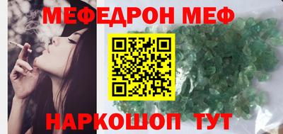 марки lsd Можга