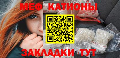МДПВ Можайск