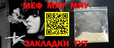 СК Моздок