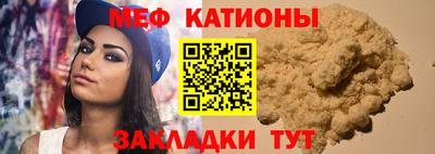 МДПВ Можайск