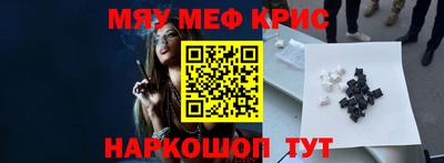 СК Моздок